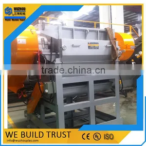 PE Shell Film Plastic Crusher Machine thumbnail-1
