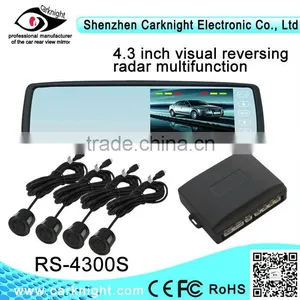 4.3 Inch OEM Car Rear View Mirror Parking Sensor thumbnail-1