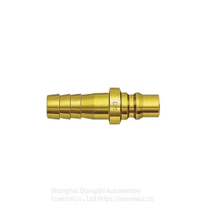 Nitto 20ph Imported Nitto Kohki Quick Couplings, Plugs for 1/4 Hose Installation thumbnail-1