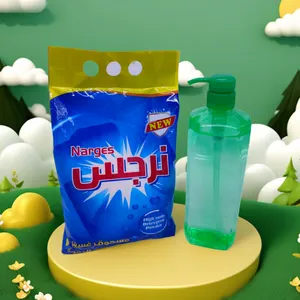 Disinfect Stubborn Stains and Protect Clothing With Softness, Rili High Cost-effective Household Clean Laundry Detergent. thumbnail-1