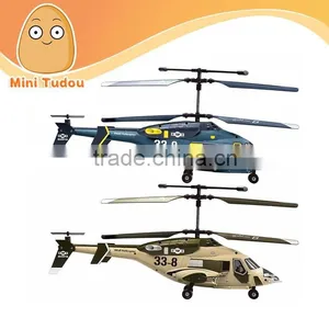 SkyWolf Shipboard JXD 33-8 3CH RC Helicopter With Buit-in Gyro Remote Control Helicopter Toy Helicopter thumbnail-1