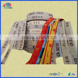 Polyester Webbing , Customized Webbing, Woven Webbing thumbnail-1