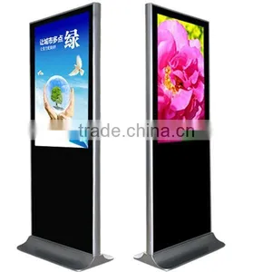 LCD Digital Signage,advertising Display Player Screens thumbnail-1