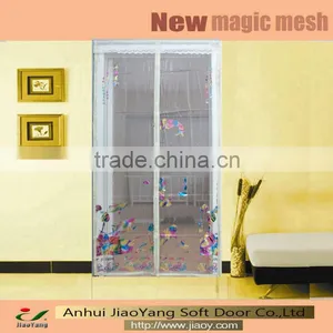 Decorative Anti-mosquito Screen Door thumbnail-1