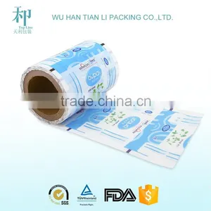 Printed Packaging Auto Pack Plastic Film Roll thumbnail-2