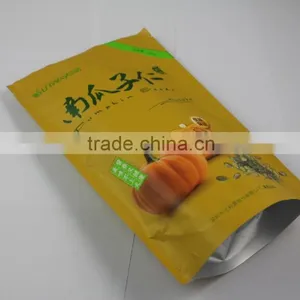 Ziplock Moisture Barrier Bag With Heat Seal for Food Packing thumbnail-1