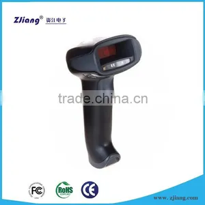 Qualified POS 2d Barcode Scanner thumbnail-1