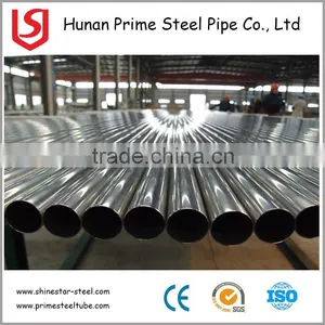 Stainless Steel Pipe Price per Meter thumbnail-1