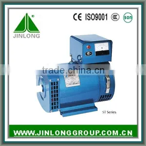 STC Series 3KW 230v Alternator thumbnail-1