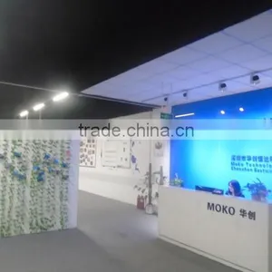Shenzhen Moko Technology Ltd. company overview - view 2 thumbnail