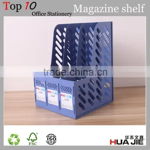 Competitive Price Huajie Plastic Magazine Shelf File Rack thumbnail-3