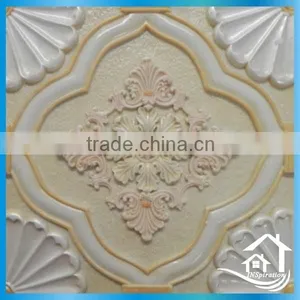 Top Grade Wall Relief Panel thumbnail-4