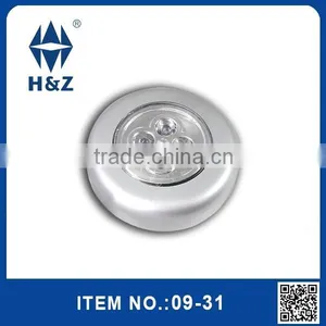 LED Light(four Bulbs) thumbnail-1