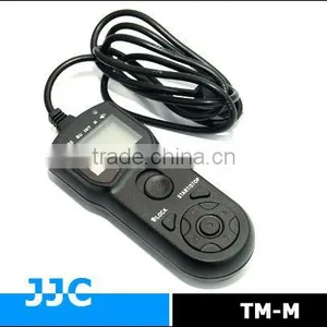 JJC TM-M Timer Remote Control for Nikon MC-DC2 for Nikon D90 D3100 D3200 D5000 D5100 D5200 D7000 thumbnail-1