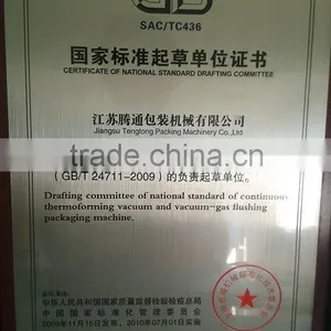 Standard Thermforming Vacuum Packing Machine, Auto-vacuum Packer , Vacuum Sealing Machine thumbnail-6