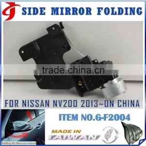 For NNissan NV200 CAR ASSEMBLY WITH CAR ASSEMBLY AUTO MIRROR FOLDING thumbnail-1
