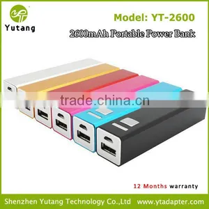 OEM Portable Power Bank 2600mAh thumbnail-1
