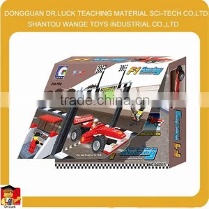 Racing Car Building Block Set thumbnail-1