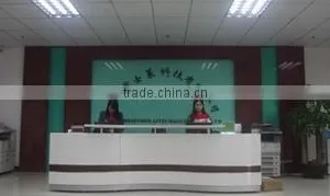 Shenzhen Fushilai Technology Co., Ltd. company overview - view 1 thumbnail