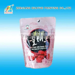 Customized New High Quality Zippered Nylon Pouch thumbnail-1