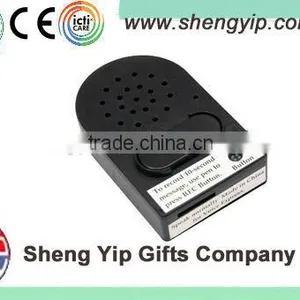 Smart Electronic Recorder Device Box thumbnail-1
