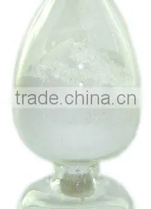 Anhydrous Magnesium Sulfate thumbnail-1
