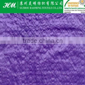 ECO-TEX 240t Pongee Dobby Fabric thumbnail-1