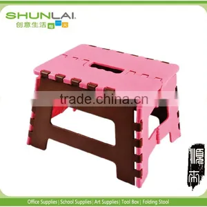 Fishing Stool Protable Plastic Folding Stools thumbnail-1