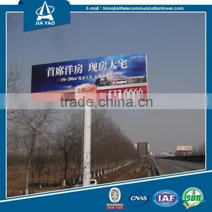 Widely Used Roadway Steel Billboard Structure thumbnail-4