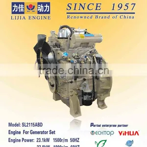 Diesel Engine thumbnail-1