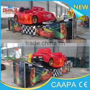 2015 Safe and Popular Children Mini Swing Ride Pendulum Car thumbnail-1