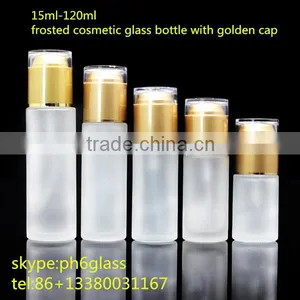 Fancy Glass Bottle Frosted Cosmetic Bottle With Gold Lid and Different Capacity thumbnail-1