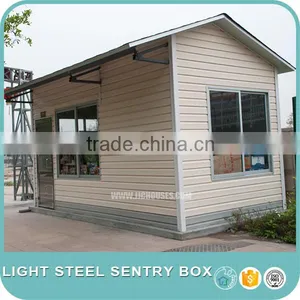 Light Steel Sentry Box(008) thumbnail-3