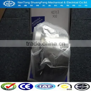 Adapter Bearing Sleeve NSK Adapter Sleeves H2305 thumbnail-1