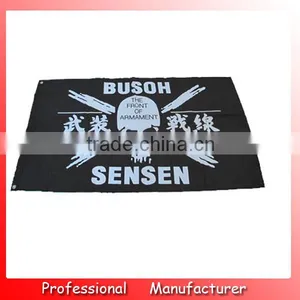 Advertising Flag, Wholesales Polyester Skull Flag,60*90cm Funny Flag thumbnail-1