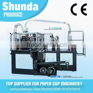 Professional Paper Tea Cup Making Machinery , Coffee / Juice Paper Cup Making Plant thumbnail-1