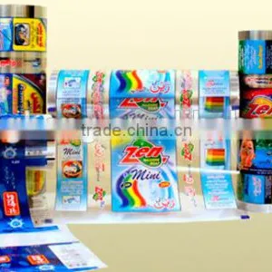 Solventless Laminating Machine From Ruian Manufacturer thumbnail-6