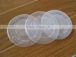 Automatic Plastic Cup Lid Manufacturing Machine thumbnail-1