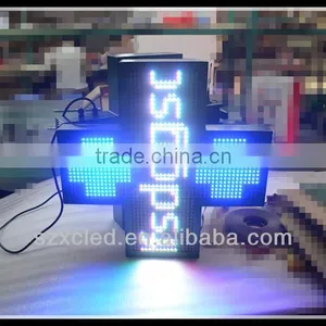 Single Side Full Color RF Wireless Communication P10-48cm Small LED Pharmacy Cross Sign thumbnail-1