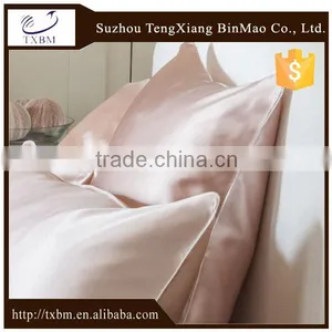 16mm Silk Satin Solid Color Housewife Design Size 50*75cm Pillow Case thumbnail-1