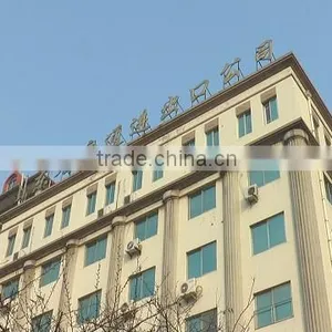 Shandong Communications Imp. & Exp. Co., Ltd. company overview - view 1 thumbnail