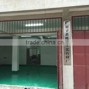 Xingzi County Ouhai Stone Factory company overview - view 2 thumbnail