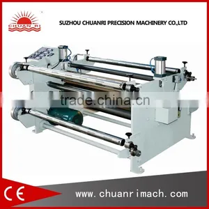 VOID, Blank, White Label Laminator Machine (TH-1300) thumbnail-1