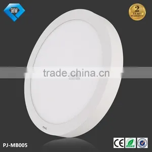 Surface Mounted LED Panel Light 18w Ceiling Panel Lights Round thumbnail-1