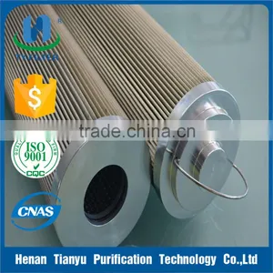 Washable Stainless Steel Hydraulic Oil Filter Element thumbnail-1