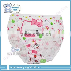 Competitive Price Mixed Color Printing Pattern Child Underwear Wholesale thumbnail-5