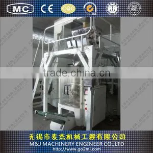 Automatic Form/fill/seal Machine thumbnail-1