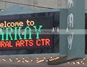 P16 Semioutdoor Tricolor LED Messageboard thumbnail-1