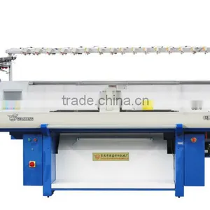 Multi-function Textile Knitting Machine thumbnail-1