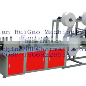Non Woven Mask Making Machine thumbnail-1